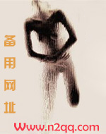 明明和明熠最新视频